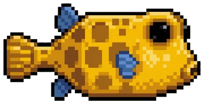 Yellow Boxfish - marine life spotted by Fathy Rashad while diving