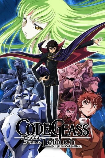 Code Geass icon