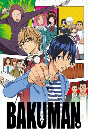 Bakuman icon